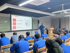 融心·向未来|上海人本精密召开员工沟通会