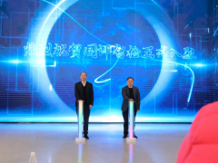 国评中心（总部）在张江建立机器人智能等级测评实验室