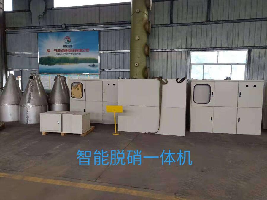 蒸汽链条炉SCR脱硝厂家SNCR脱硝