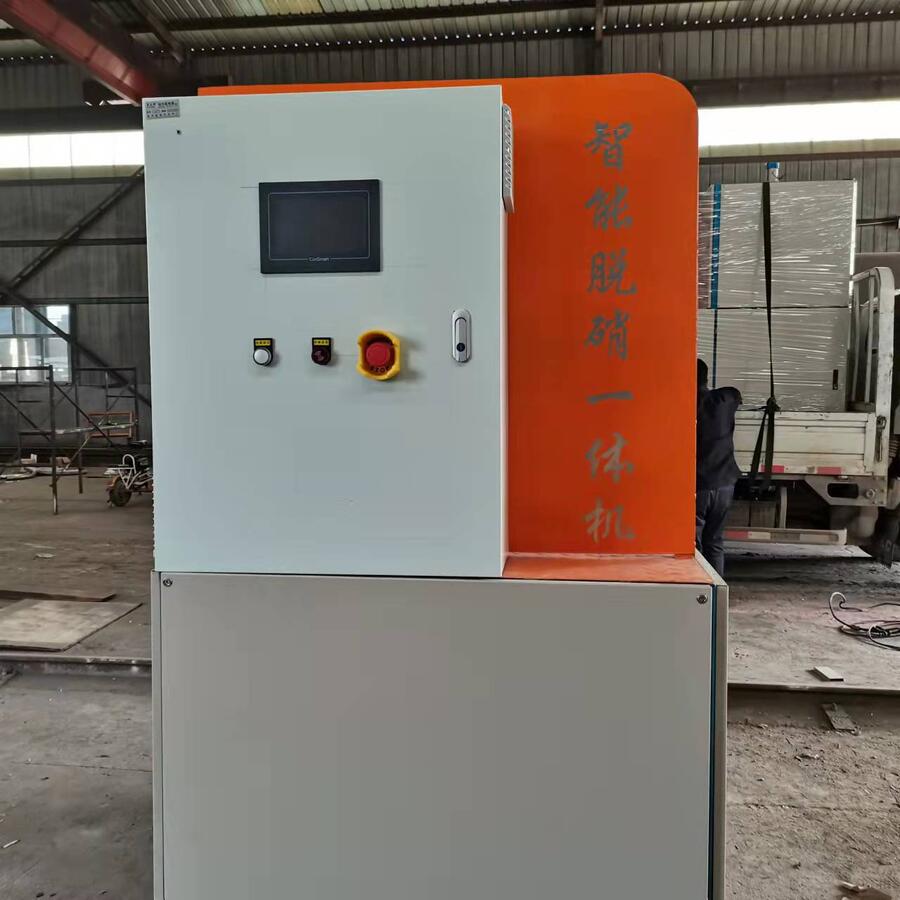 大型循环流化床锅炉脱硝厂家SCR脱硝