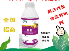 脯氨酸在作物上的作用