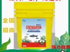 深度解析氨基酸在农业上的应用价值