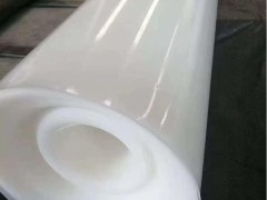 丙纶针刺土工布400g：专业解析与应用领域