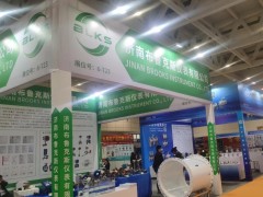 2025化工展年度盛会-大连石油化工展览会