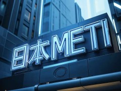 日本亚马逊METI备案申请标准要求