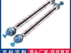 双色石英管液位计安装及调试注意事项