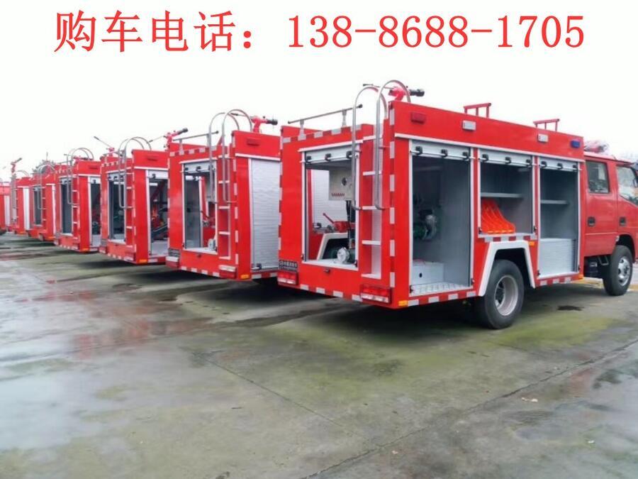 东风153型联用消防车市场价格
