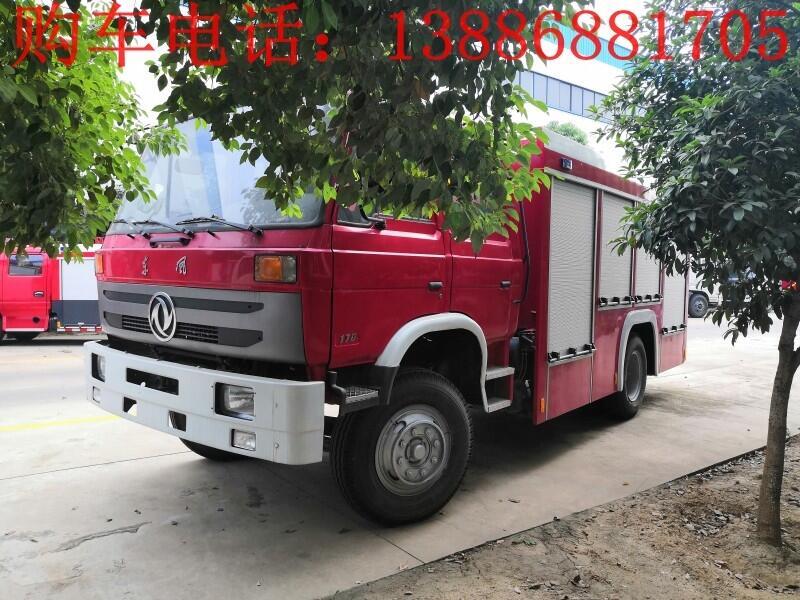东风153型联用消防车市场价格