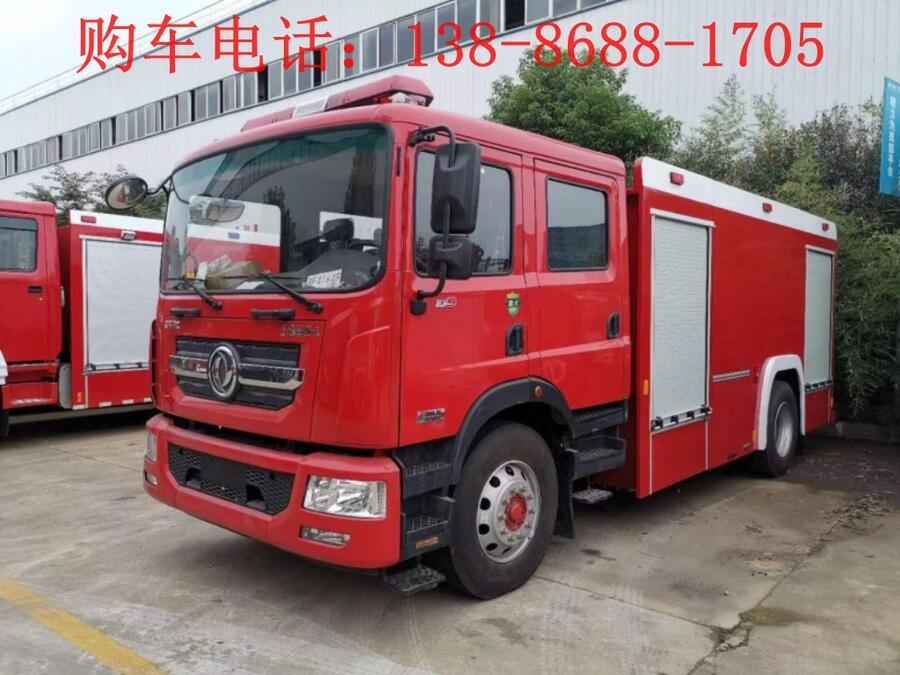 小区消防车出口价格