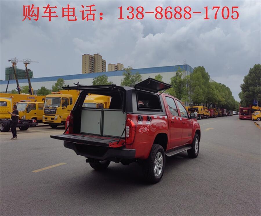 3吨联用消防车招标价格