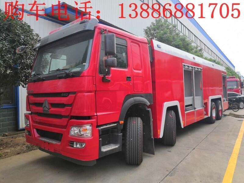 10吨应急消防车市场价格