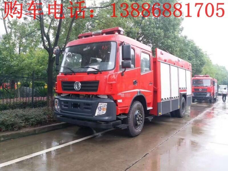 5方军用消防车出口价格