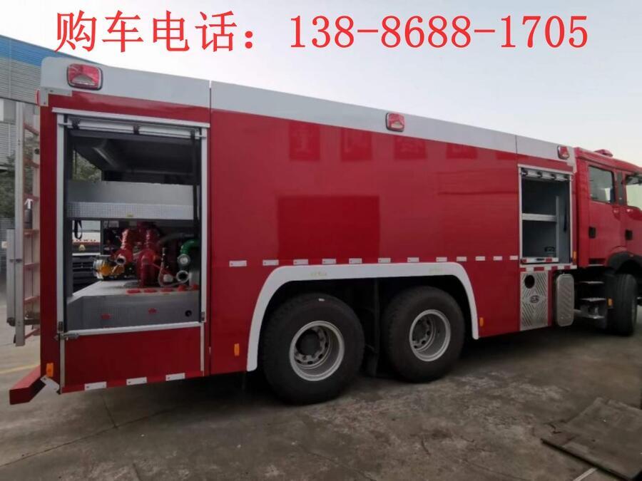 2方抢险消防车价格