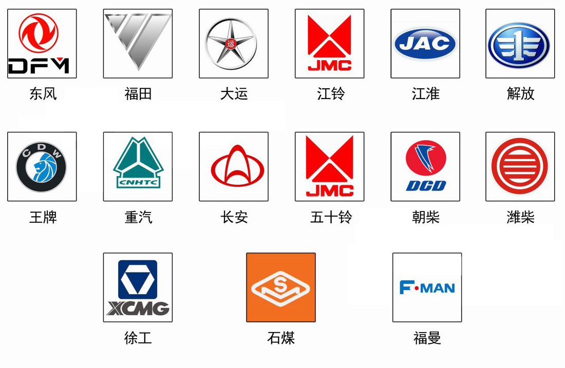 2方抢险消防车价格