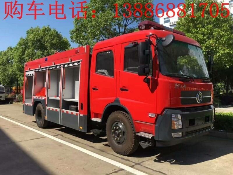 2方抢险消防车价格