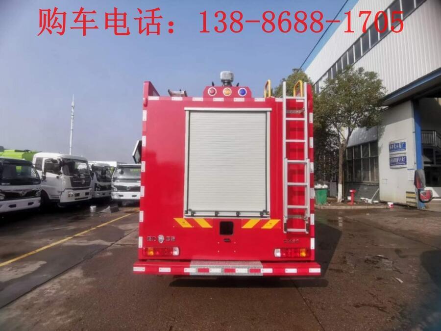 重汽豪沃前四后八轮泡沫消防车市场价格