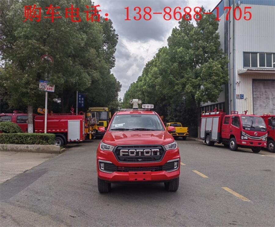 重汽豪沃前四后八轮泡沫消防车市场价格