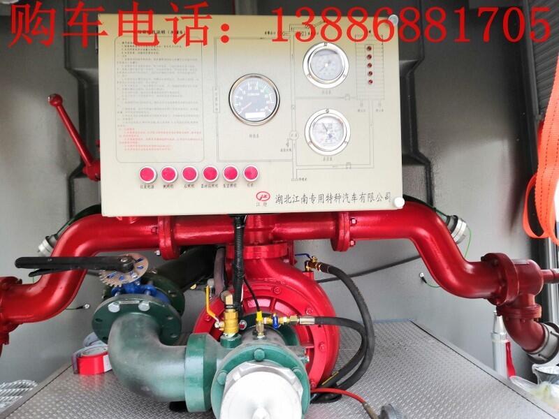 12吨消防车厂家