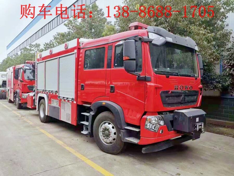 12吨消防车厂家