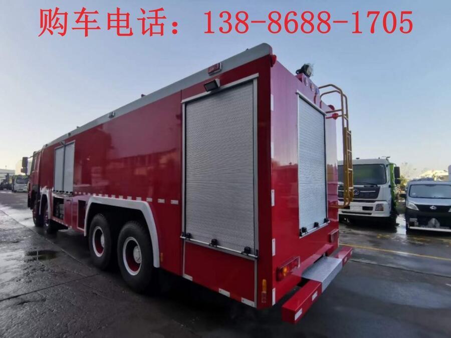 12吨消防车厂家