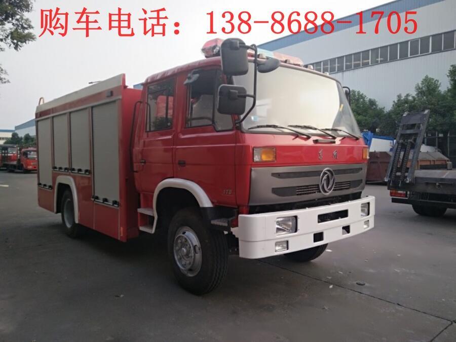 15方军用消防车市场价格