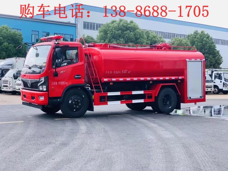 15方军用消防车市场价格