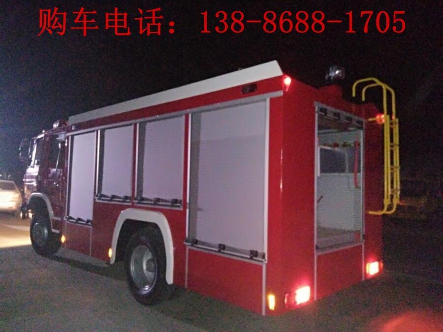 东风天锦干粉消防车价格