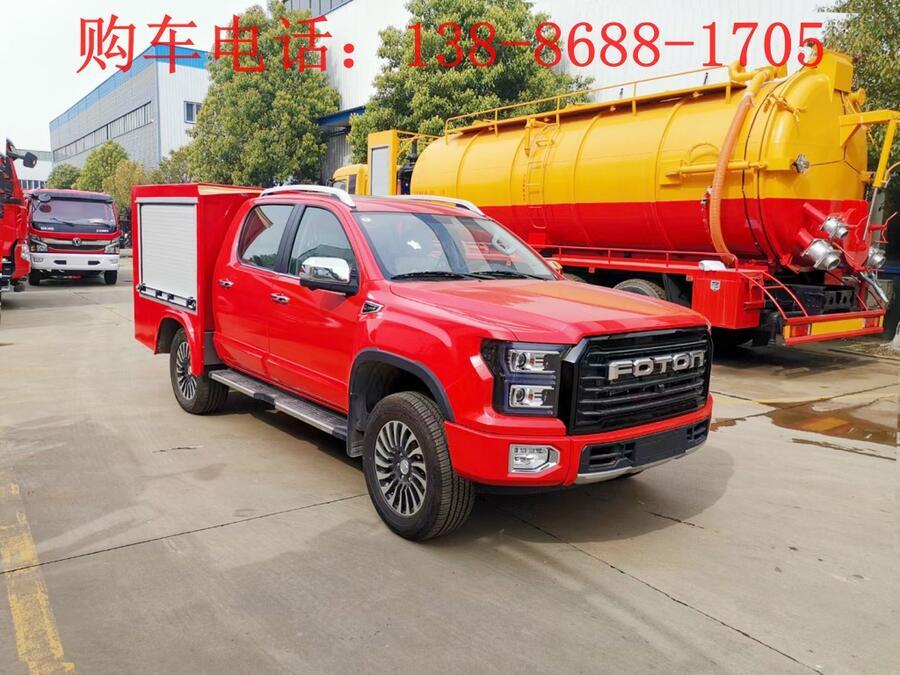 东风D9型泡沫消防车报价