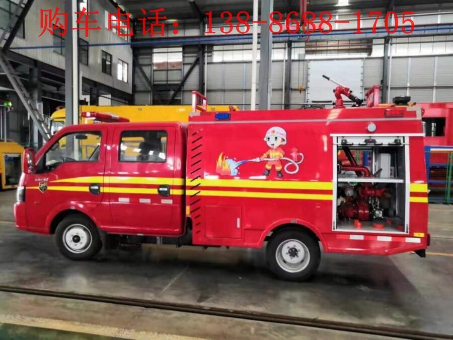 东风D9型泡沫消防车报价