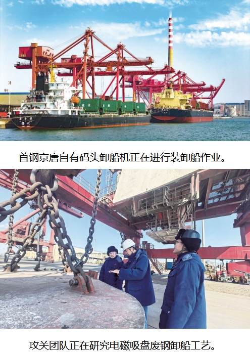 微信截图_20250303083535.png