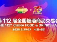 展会预告 | 从食品包装到晶圆搬运，3月来展会解锁SRT的千面可能