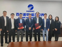 共促工业绿色转型发展 湘电智慧能源与深圳特区建工能建集团达成战略合作