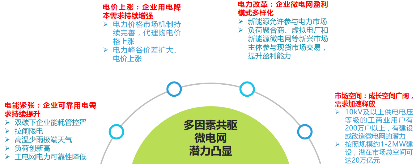 1740643399832.png