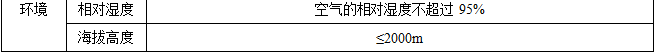 1735004102062.png
