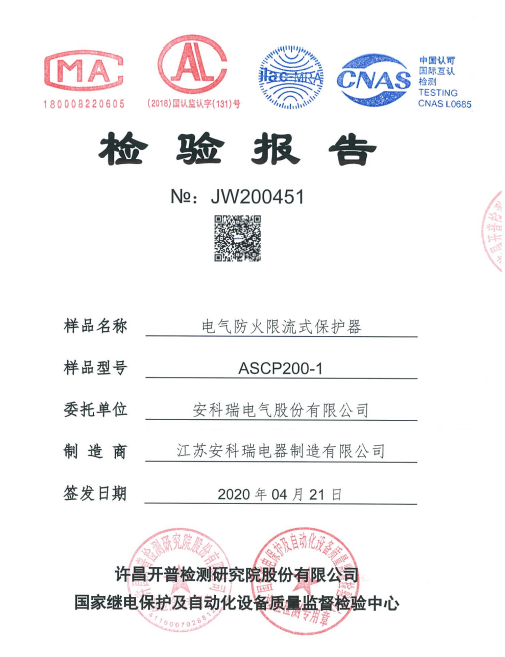 1735006852570.png