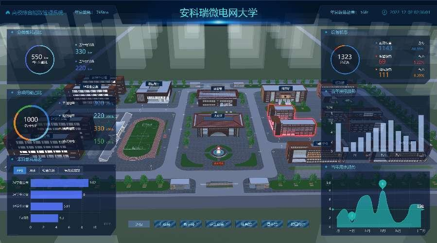图片5.png