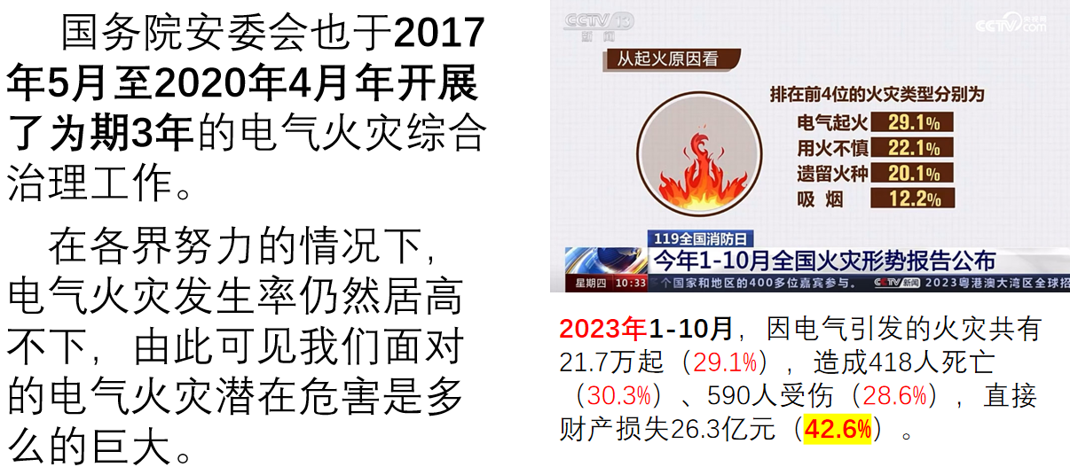 1733969362111.png