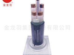 金龙羽电缆据悉 金龙羽12月5日贵公司4GW固态电池项目通过备案
