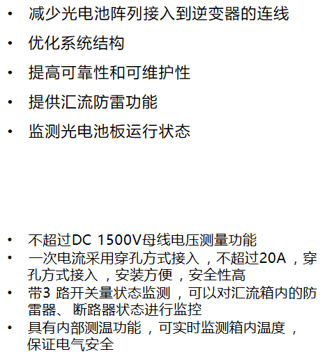 1733715516495.png