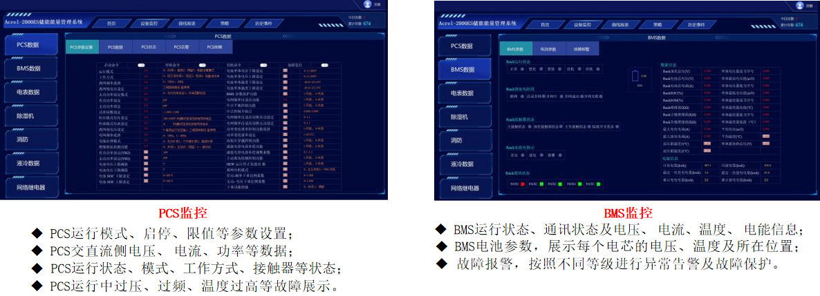 1732847499077.png