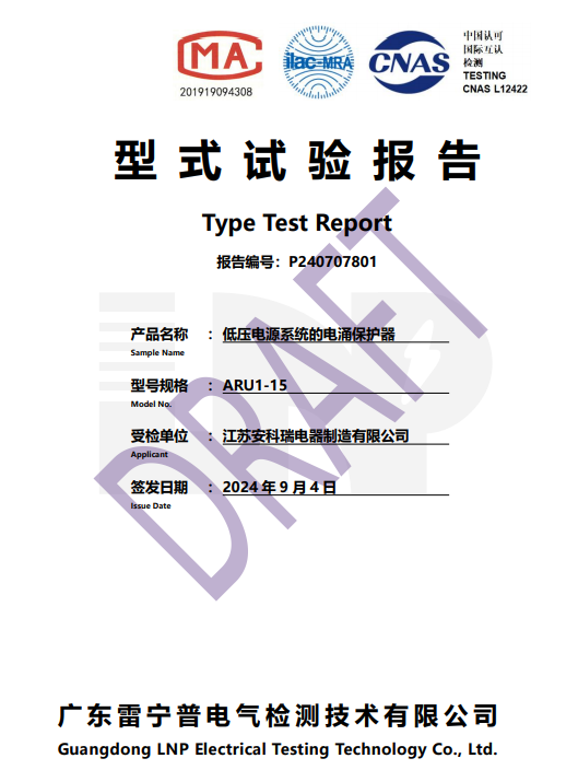1731484151694.png