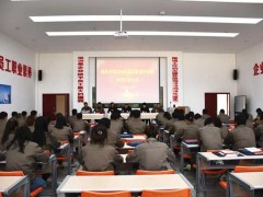 海林公司举办2023年企业新型学徒制培训班开班仪式
