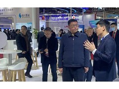 瓦轴集团精彩亮相首届中国国际供应链促进博览会