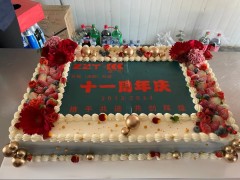 北轴科技员工拓展暨厂庆活动成功举办