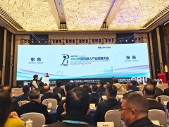 汇聚行业精英，提升千行百业|人本参展中国机器人产业发展大会