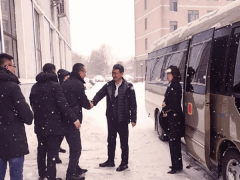 哈尔滨市香坊区委书记李亚飞等领导冒雪到新哈精密轴承走访调研