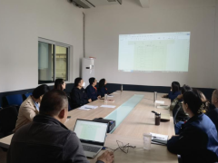 北轴科技召开质量管理体系提升研讨会：分析现状、探讨策略、分享实践经验