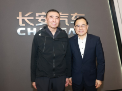 徐念沙会长一行调研重庆长安汽车股份有限公司