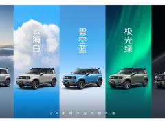 十万级唯一“五门方盒子”纯电suv！宝骏悦也plus官图首次曝光，预计4月上市
