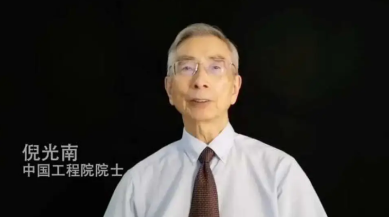 微信截图_20221207105059